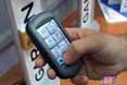 Garmin Oregon 400